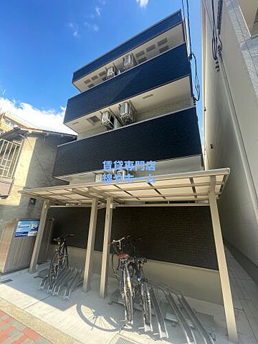 大阪府大阪市住吉区苅田４丁目 賃貸アパート