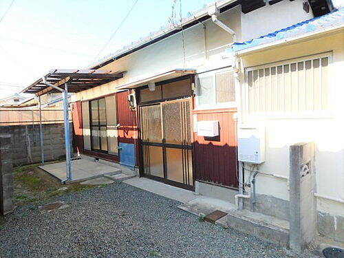 花の町住宅