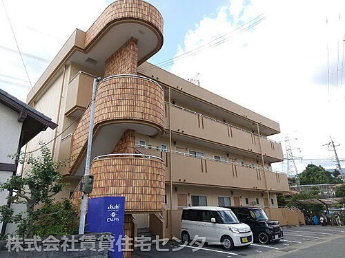 ロイヤルプラザ