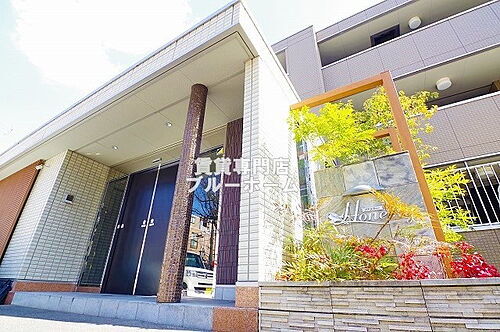 大阪府堺市堺区南三国ヶ丘町４丁 賃貸アパート