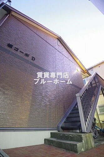 大阪府堺市北区黒土町 2階建 築23年3ヶ月