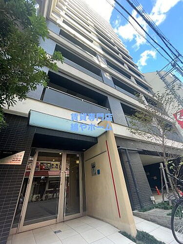 大阪府大阪市浪速区日本橋５丁目 地上15階地下1階建 築15年8ヶ月