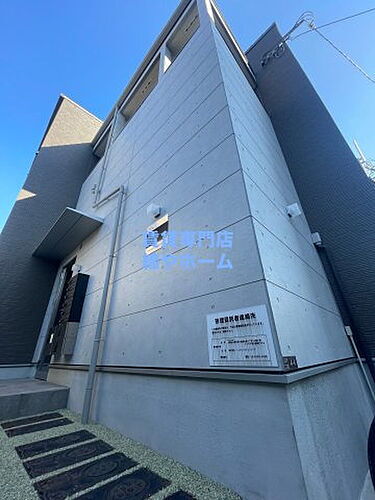 大阪府大阪市住吉区山之内２丁目 2階建 築4年3ヶ月