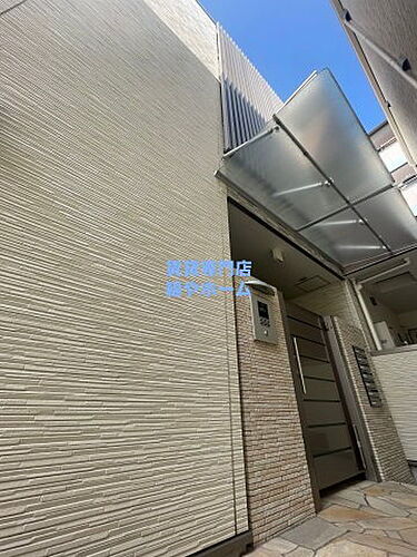 大阪府大阪市住吉区山之内３丁目 3階建 築9年4ヶ月