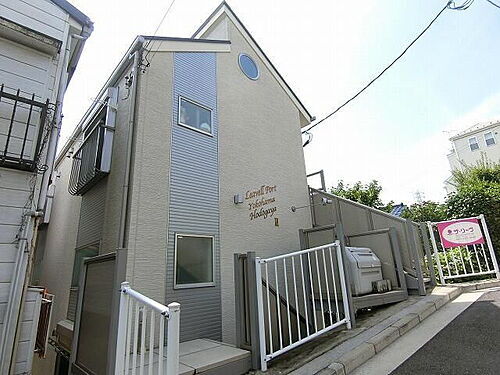 神奈川県横浜市保土ケ谷区岩井町 2階建