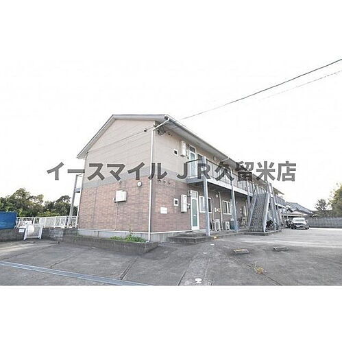 福岡県三井郡大刀洗町大字本郷 賃貸アパート
