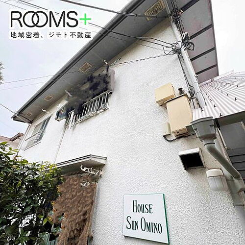 東京都武蔵野市吉祥寺東町４丁目 賃貸アパート