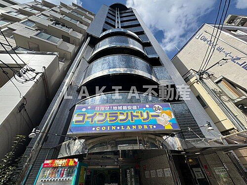 イルソーレ九条