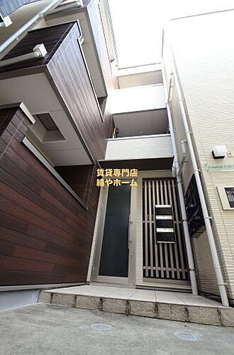 大阪府大阪市住吉区遠里小野４丁目 賃貸アパート