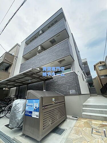 大阪府大阪市住吉区遠里小野６丁目 築2年9ヶ月 3階建