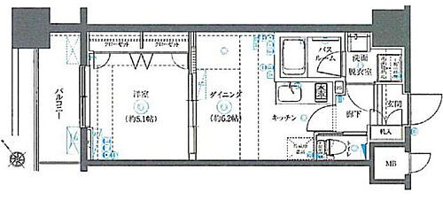 神奈川県横浜市中区初音町3丁目 桜木町駅 1DK マンション 賃貸物件詳細