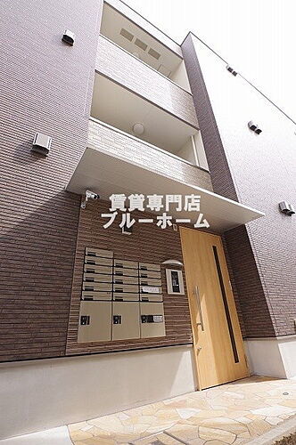 大阪府大阪市住吉区遠里小野６丁目 賃貸アパート