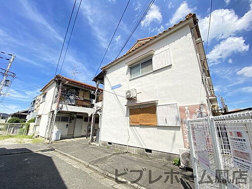 大阪府堺市西区鳳西町１丁 2階建 築47年11ヶ月