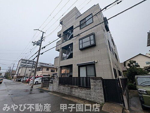 フェリッツ上甲子園