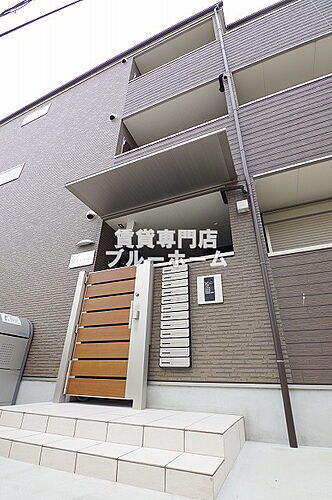 大阪府堺市北区常磐町２丁 築3年9ヶ月 3階建