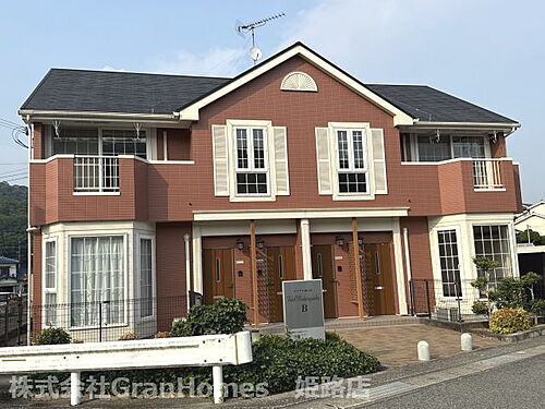 兵庫県相生市緑ケ丘２丁目 賃貸アパート