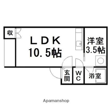 北海道北見市中ノ島町4丁目 北見駅 1LDK アパート 賃貸物件詳細