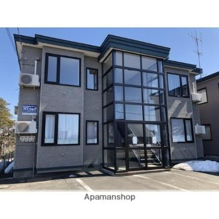 北海道北見市とん田西町 2階建 築28年1ヶ月