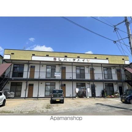 北海道北見市北進町４丁目 賃貸アパート