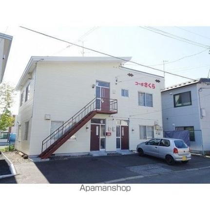 北海道北見市番場町 賃貸アパート