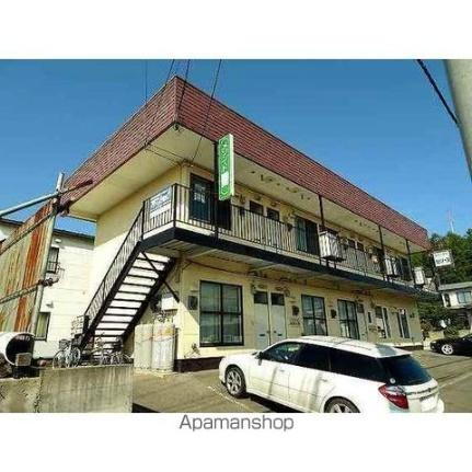 メゾン・ド　愛