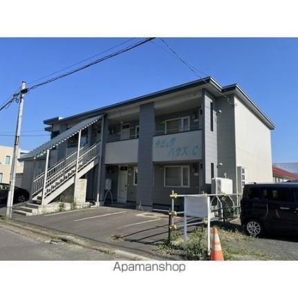 北海道北見市幸町３丁目 賃貸アパート