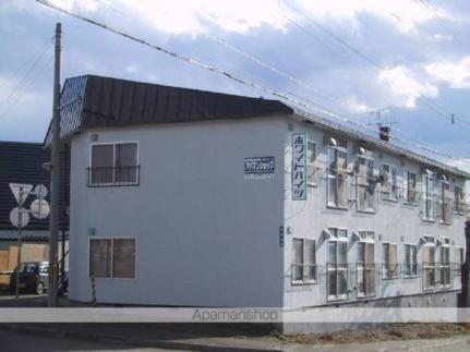 ホワイトハイツ