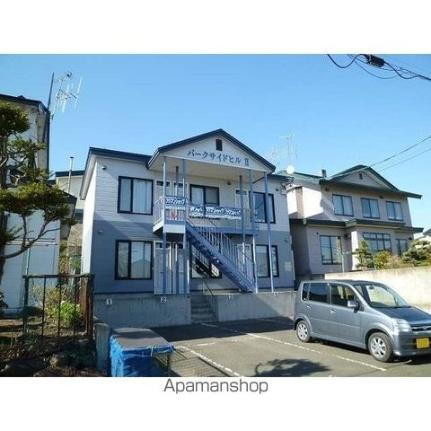 パークサイドヒルＩＩ