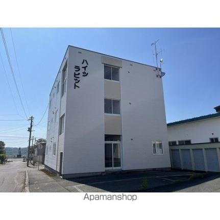北海道北見市北三条東８丁目 賃貸アパート