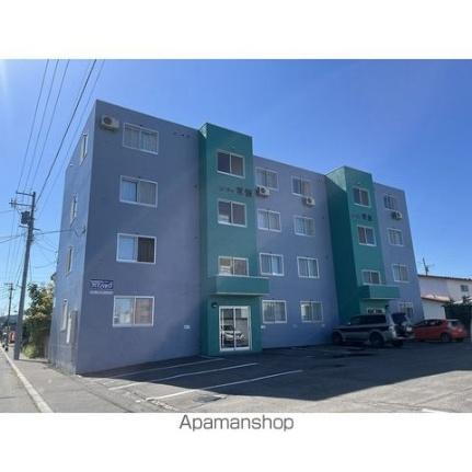 北海道北見市常盤町２丁目 賃貸マンション