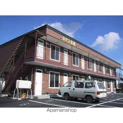 北海道北見市北進町２丁目 賃貸アパート