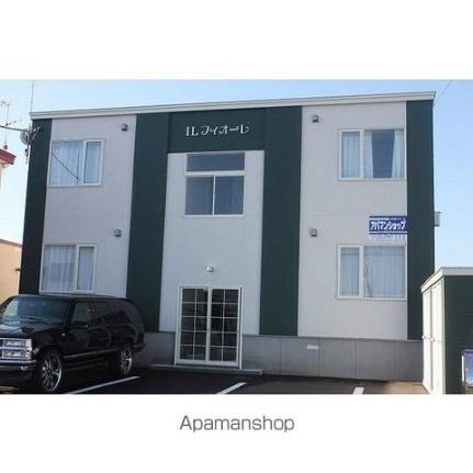 北海道北見市中央三輪４丁目 賃貸アパート