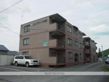 北海道北見市花園町 賃貸マンション