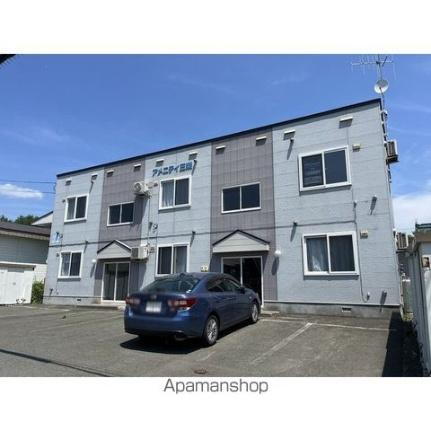 北海道北見市三楽町 賃貸アパート