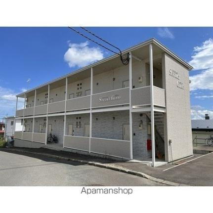 北海道北見市公園町 賃貸アパート