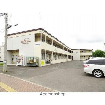 北海道北見市公園町 賃貸アパート