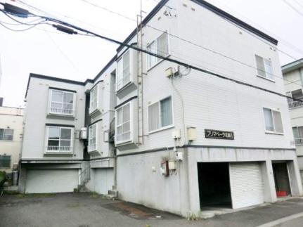 プリマベーラ北郷Ｉ