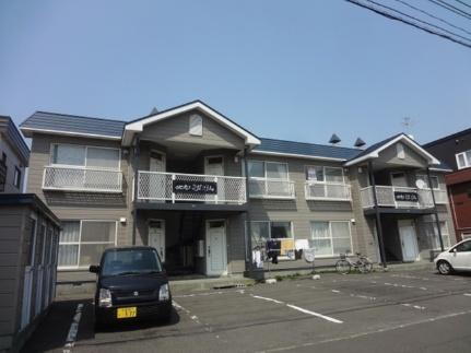 メゾン平中
