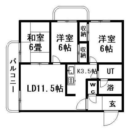 北海道札幌市豊平区美園四条8丁目 美園駅 3LDK マンション 賃貸物件詳細