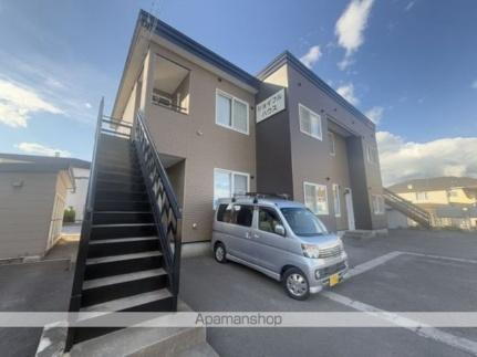 ジョイフルハウス