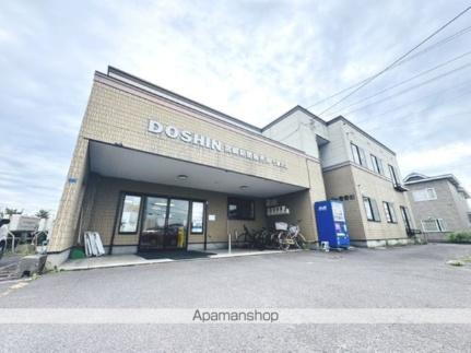 北海道北斗市七重浜３丁目 賃貸アパート