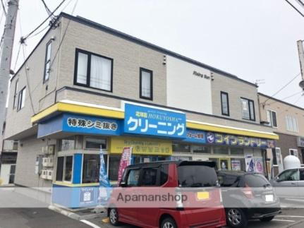 リージングサン 2階建
