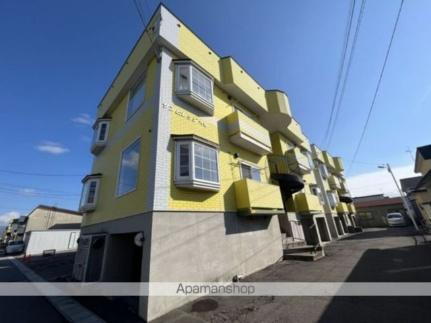 サンビレッジ大倉