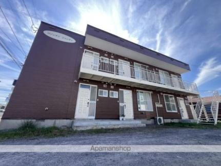 北海道北斗市七重浜４丁目 賃貸アパート