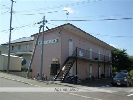 北海道網走市潮見２丁目 賃貸アパート