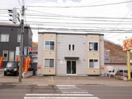 北海道札幌市南区石山一条５丁目 2階建 築20年4ヶ月