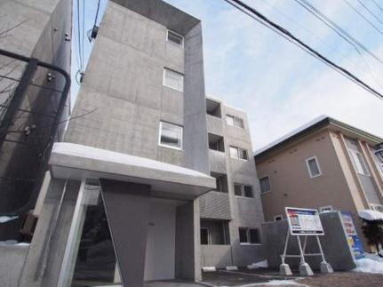 北海道札幌市豊平区美園七条２丁目 賃貸マンション