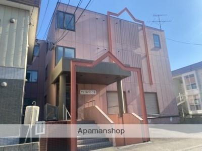 北海道札幌市豊平区平岸五条７丁目 3階建 築34年1ヶ月