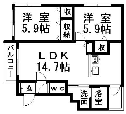 北海道札幌市豊平区月寒東二条20丁目 福住駅 2LDK マンション 賃貸物件詳細