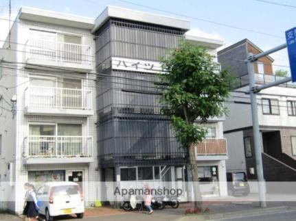 北海道札幌市豊平区平岸一条２０丁目 4階建 築39年4ヶ月